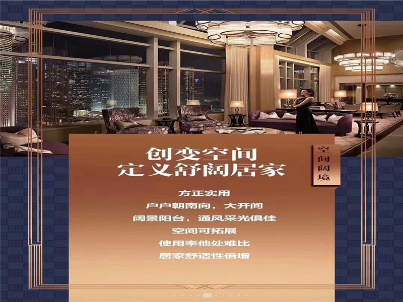 微信图片_20181003153717.jpg 微信图片_20181003153717.jpg