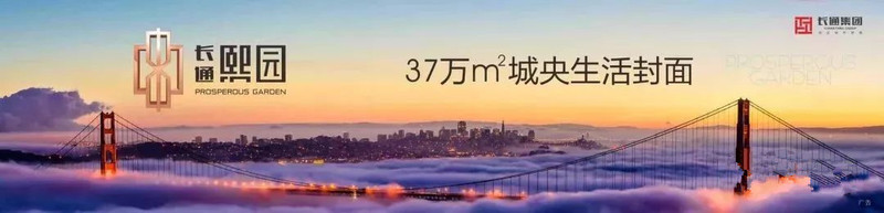 微信图片_20180506104819.jpg 微信图片_20180506104819.jpg