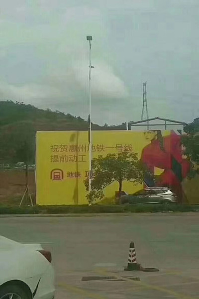 惠州地铁1号线.jpg