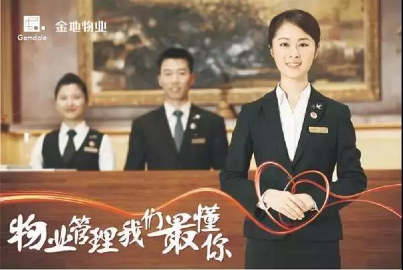 微信图片_20180402102124.jpg