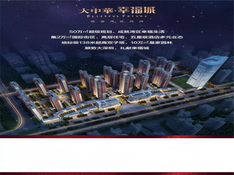 微信图片_20180317201619.jpg