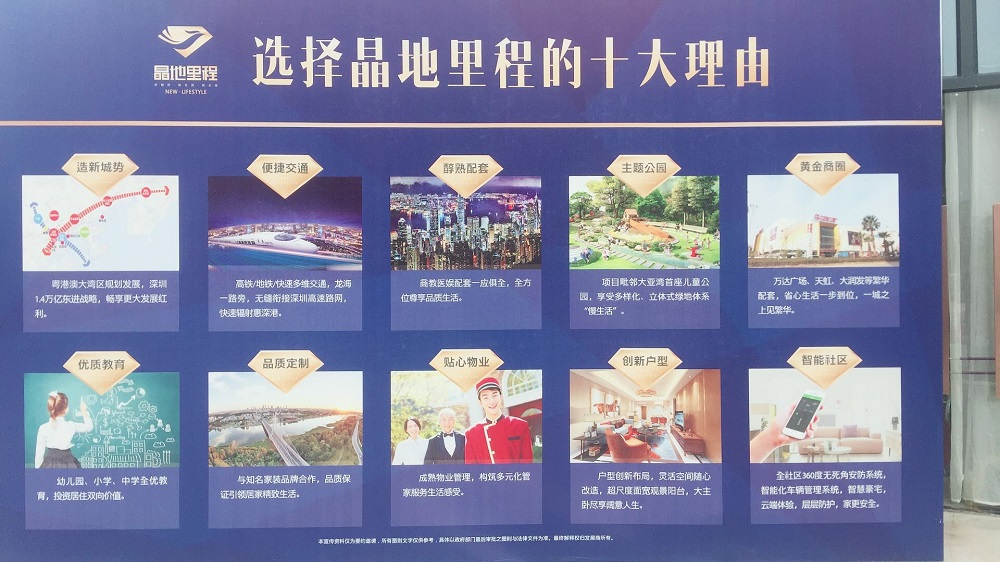 微信图片_20180423191245.jpg