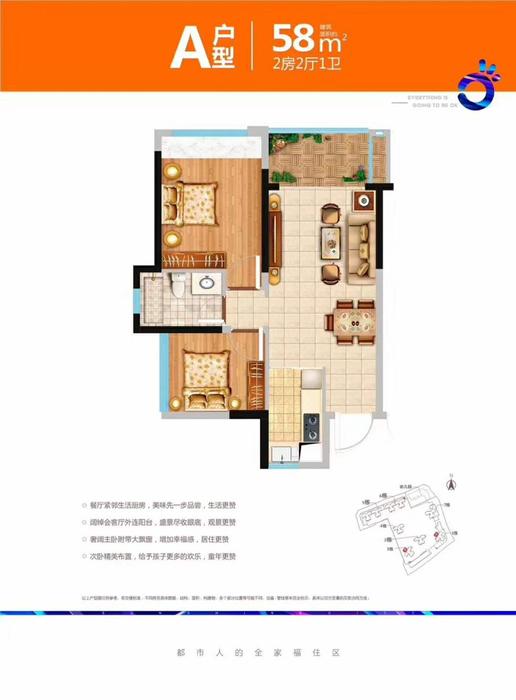 微信圖片_20180323141638.jpg
