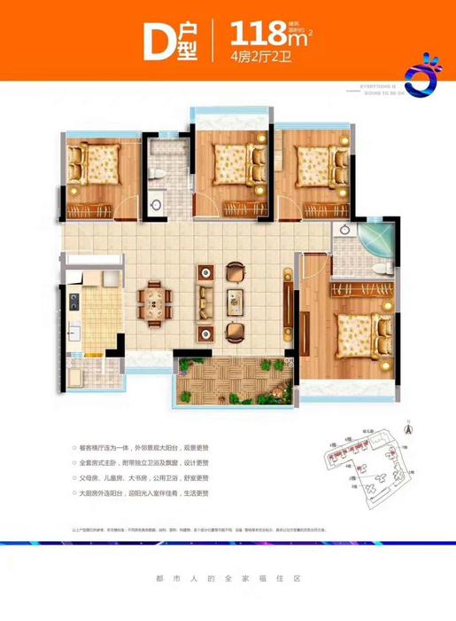 微信圖片_20180323141659.jpg