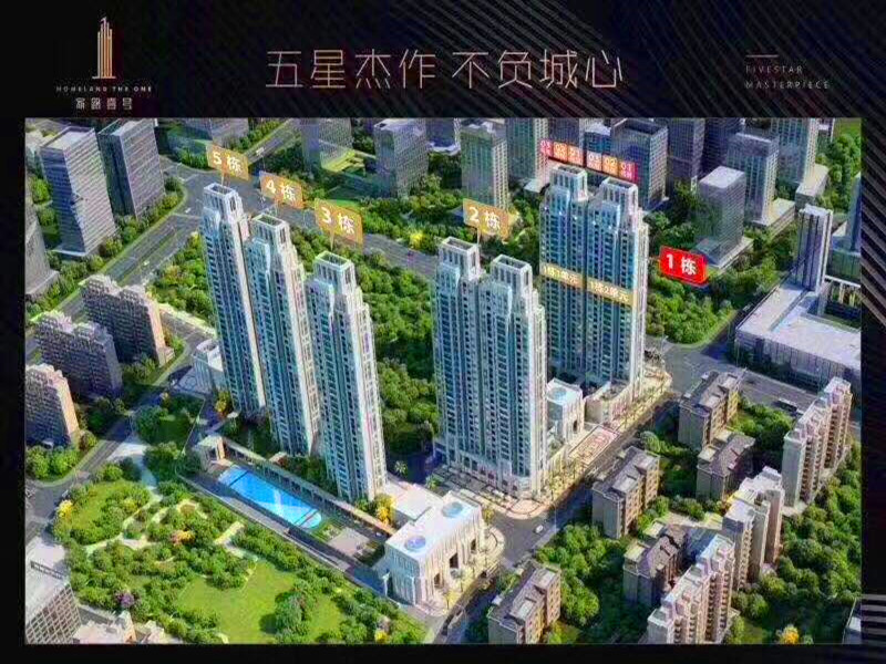 639421831957088315_副本.jpg