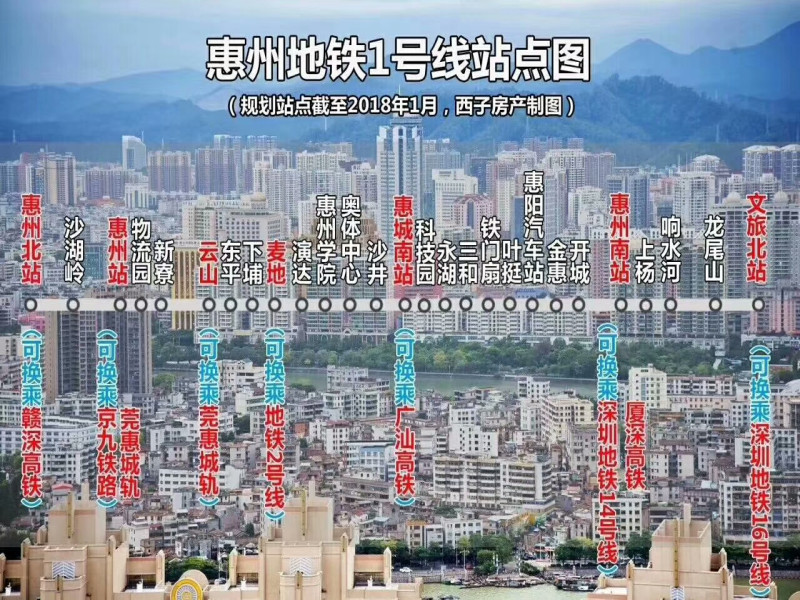 微信图片_20180925183604.jpg