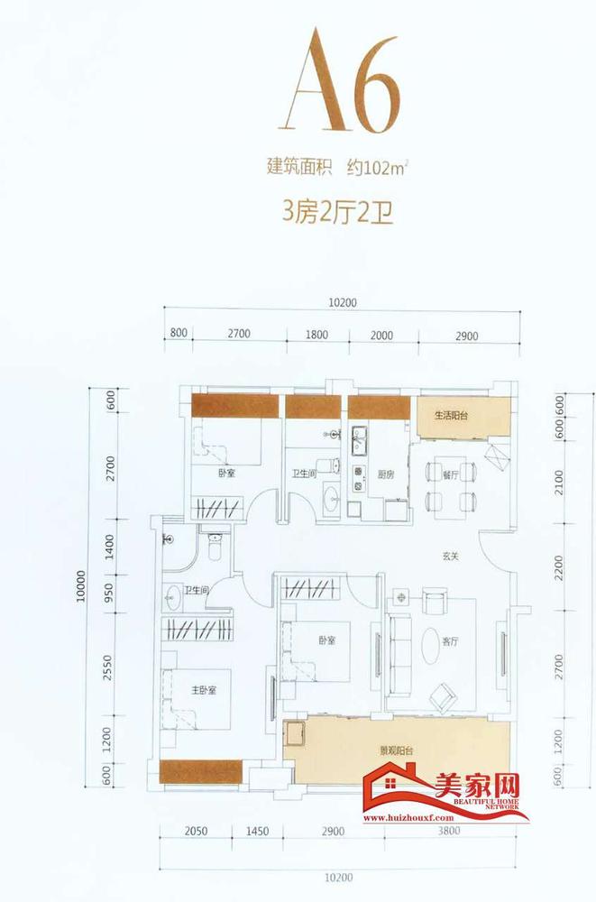 泰丰牧马湖三房两厅两卫约102㎡.jpg