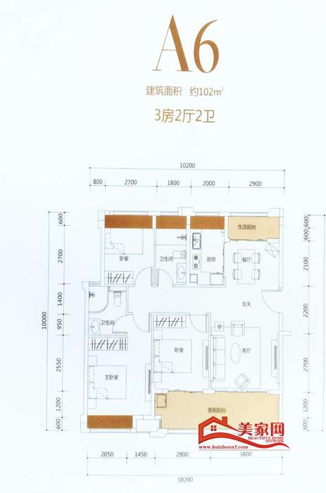 泰丰牧马湖三房两厅两卫约102㎡.jpg