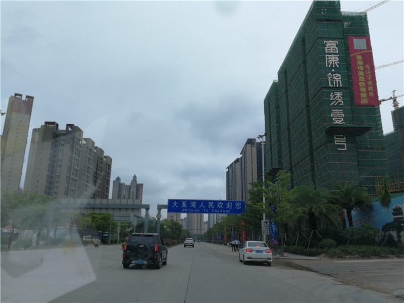 富康锦绣壹号楼盘位置怎么样.jpg