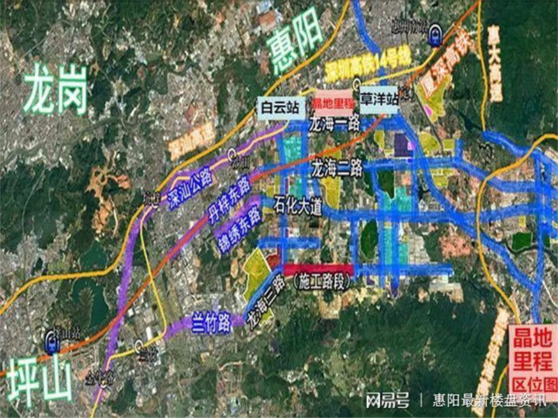 大亚湾晶地里程区域位置图.jpg