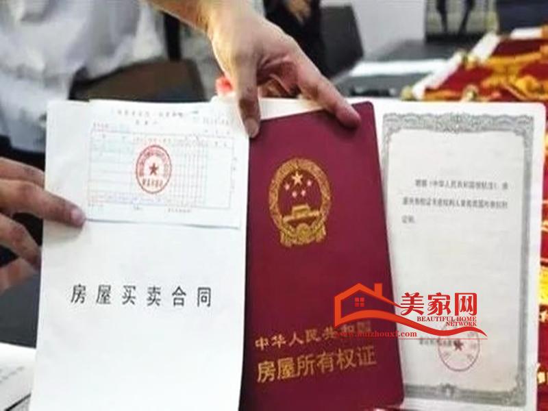 微信图片_20171221143547.jpg