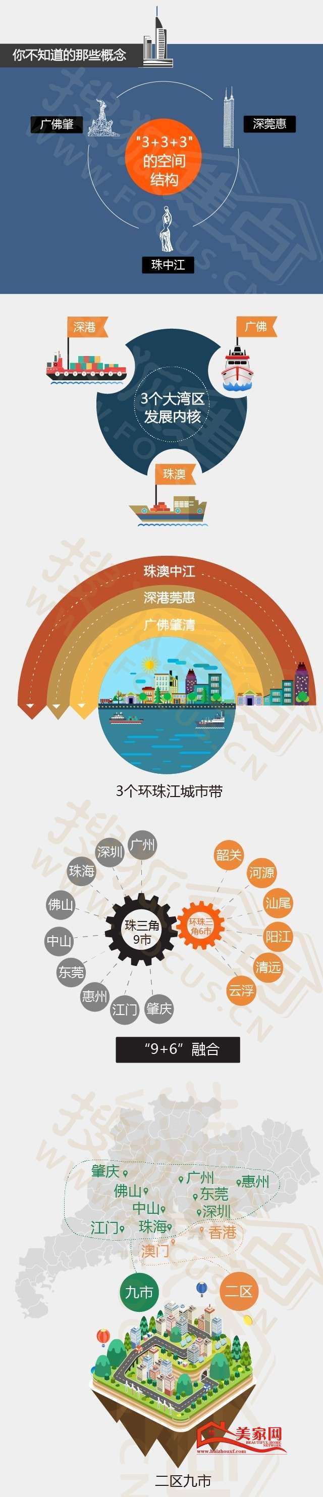 微信图片_20171221110932.jpg
