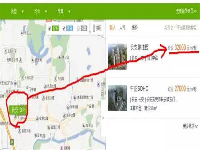 微信图片_20180326102457.jpg