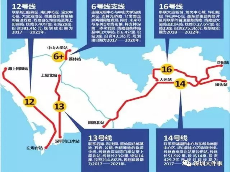 微信图片_20180926143010.jpg
