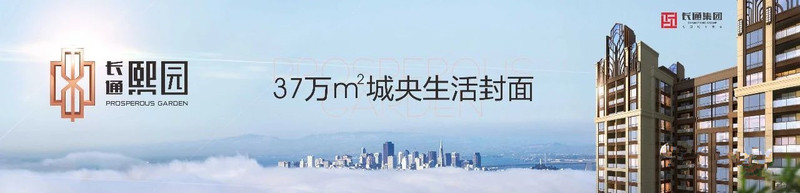 微信图片_20180506145847.jpg 微信图片_20180506145847.jpg