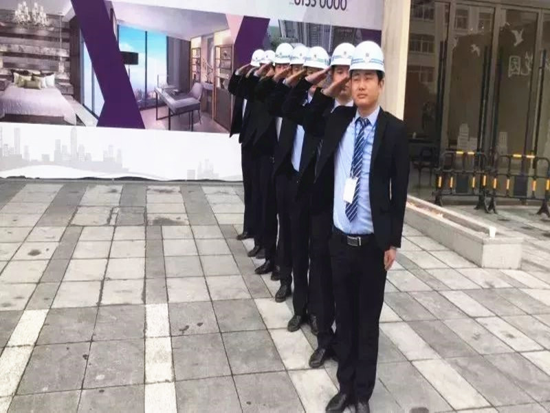 豪利天汇物业