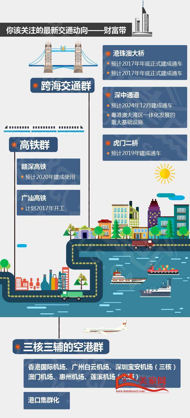 微信图片_20171221110941.jpg