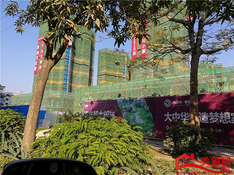 惠州大中华幸福城实景图.jpg