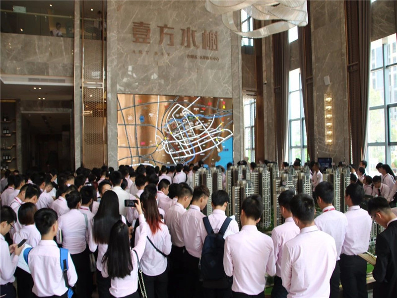 源通壹方水榭实景图