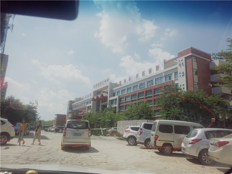 微信图片_20180928171718.jpg