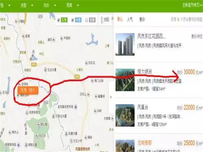 微信图片_20180326104000.jpg