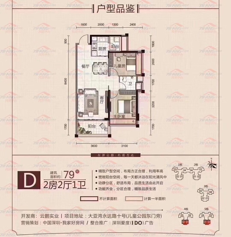 微信图片_20180620163840.jpg 微信图片_20180620163840.jpg