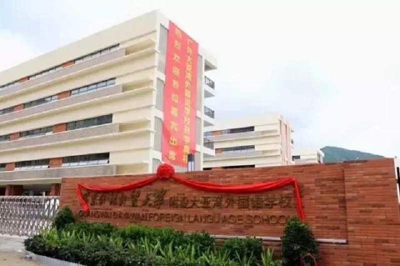 微信图片_20180402102129.jpg