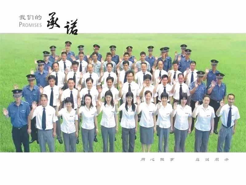 微信图片_20180816110607.jpg