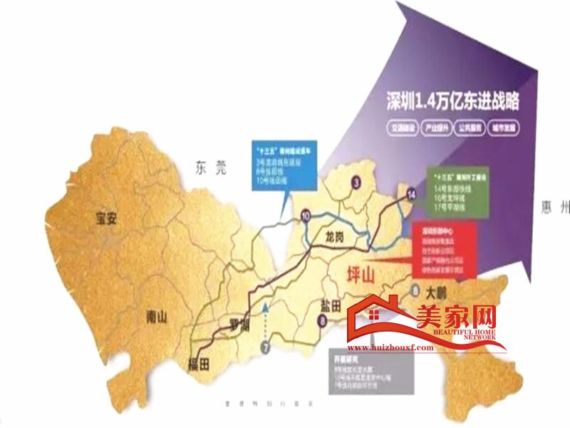 粤港澳大湾区效果图