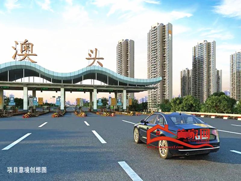 新力琥珀园效果图