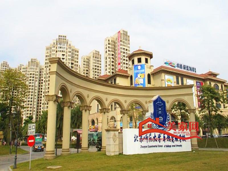微信图片_20171221194927.jpg