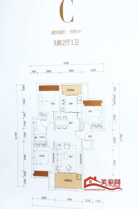 泰丰牧马湖三房两厅一卫约85㎡.jpg