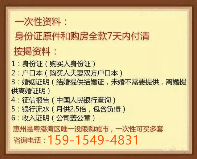 u=2146260760,2367692207&fm=173&app=25&f=JPEG.jpg