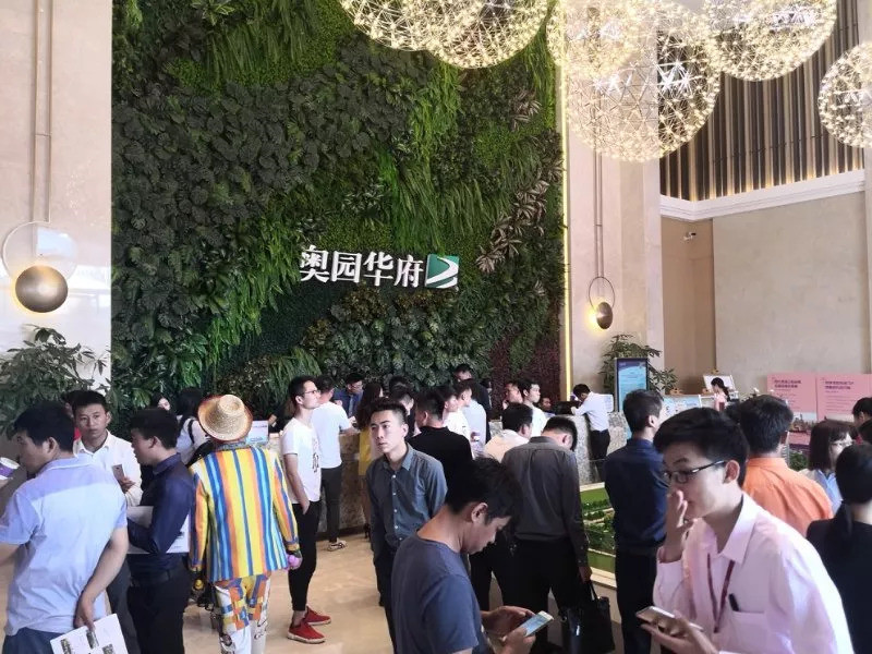 微信图片_20180917103719.jpg