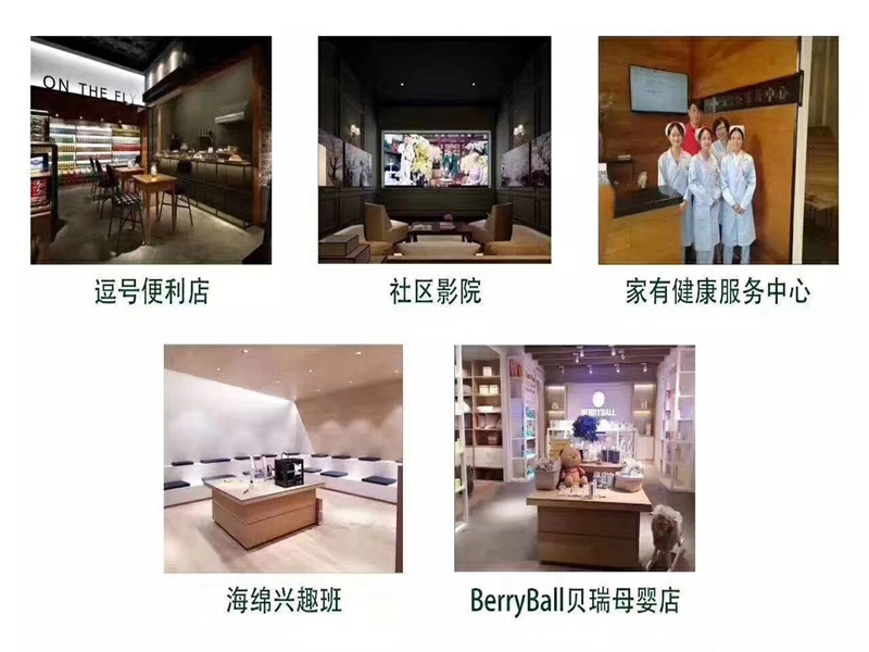 微信图片_20180709152330.jpg