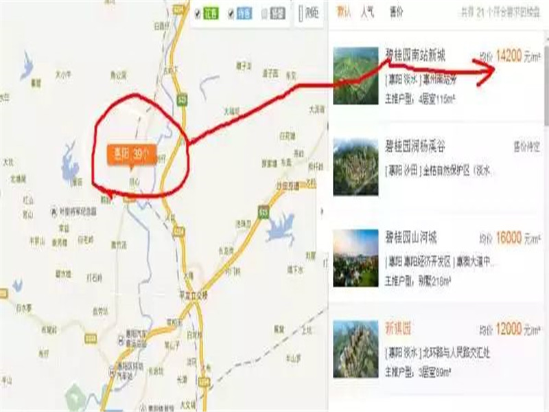 微信图片_20180326102522.jpg