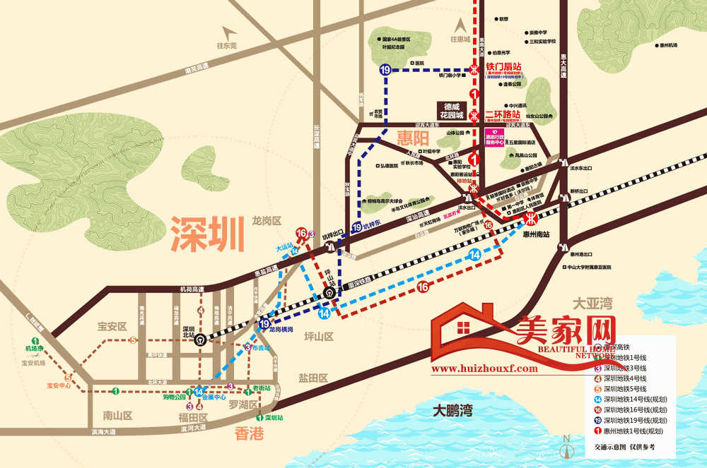 惠阳德威花园城具体位置.gif