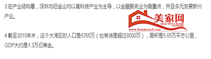 微信图片_20171221105903.png