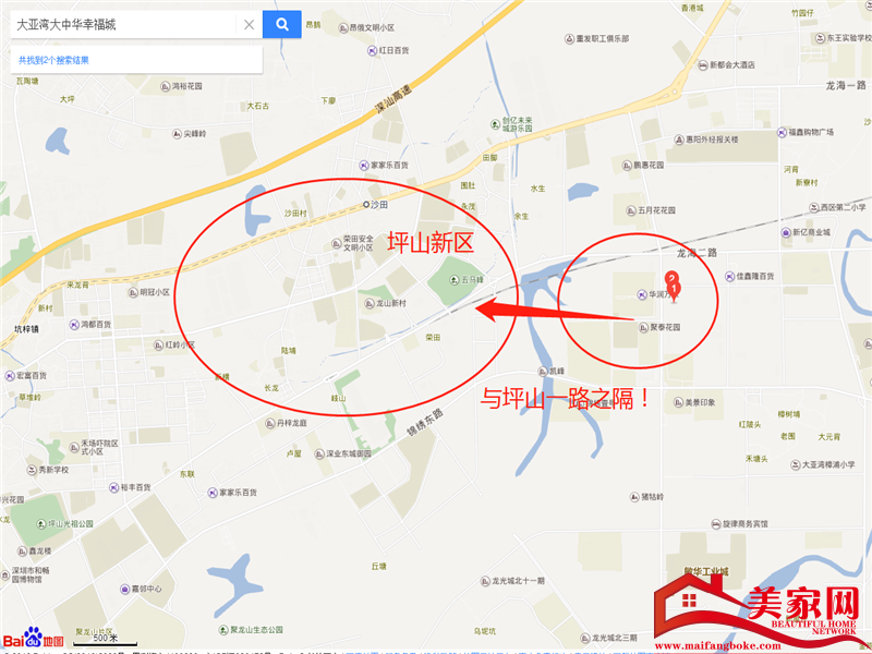 大中华幸福城怎么样.png